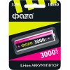 Аккумулятор Фаza 18650 3000mAh Li18650-3000-B1