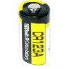 Батарейка Armytek CR123A