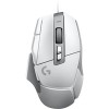 Игровая мышь Logitech G502 X (белый)