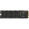 SSD Lexar NM620 256GB LNM620X256G-RNNNG