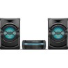 Музыкальный центр Sony SHAKE-X30D