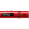 Плеер MP3 Sony NWZ-B183F 4GB (красный)