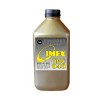 Тонер для Canon 045Y (1239C002) / 045HY (1243C002), Imex TMC-040, 50 гр, желтый