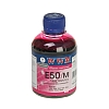 delete-Чернила WWM СОВМЕСТИМЫЕ EPSON E50/M, пурпурный водорастворимый, 200 ml (G222921)